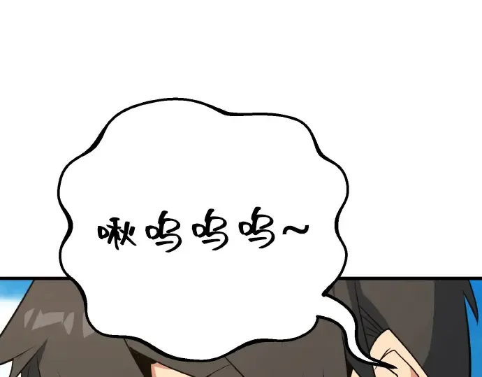 第6话 第129页