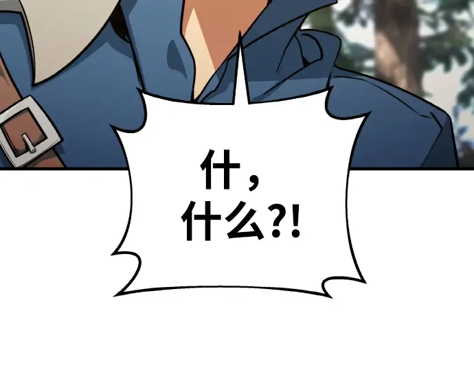 第6话 第188页