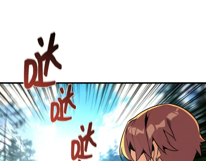 第6话 第207页