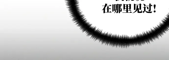 第6话 第225页
