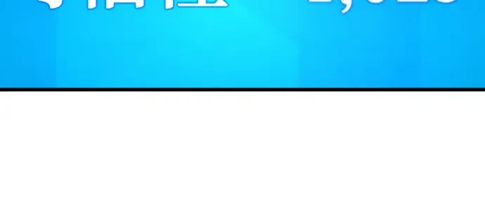 第6话 第273页