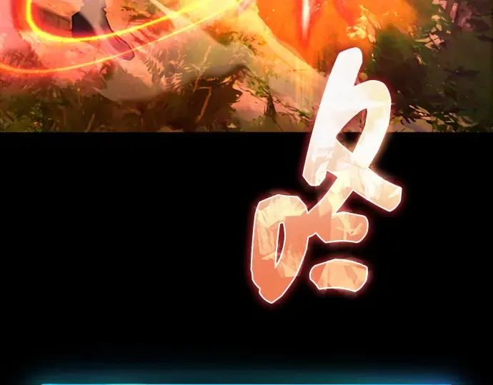 第6话 第287页