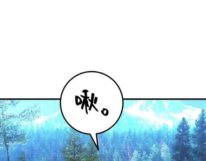第7话 第65页