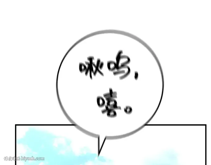 第7话 第144页