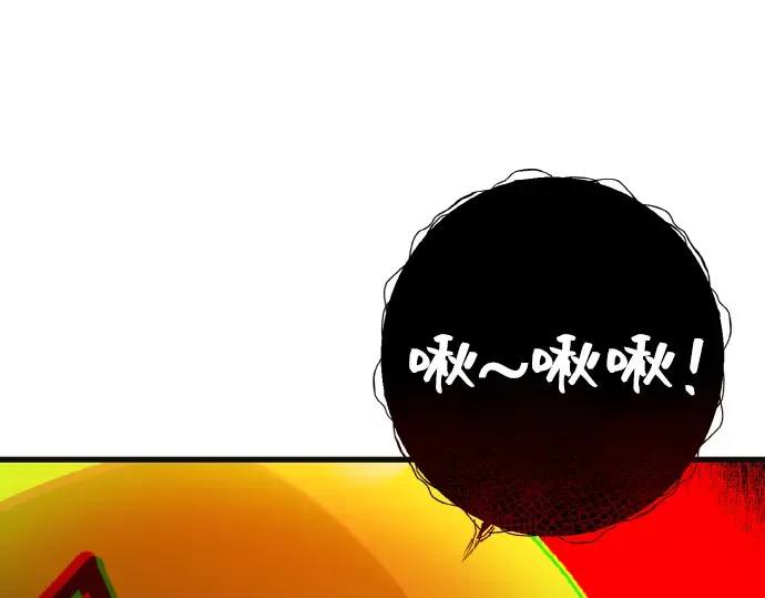 第7话 第153页