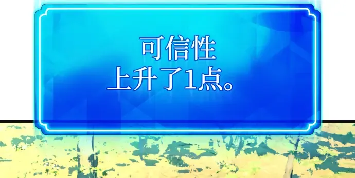 第7话 第168页