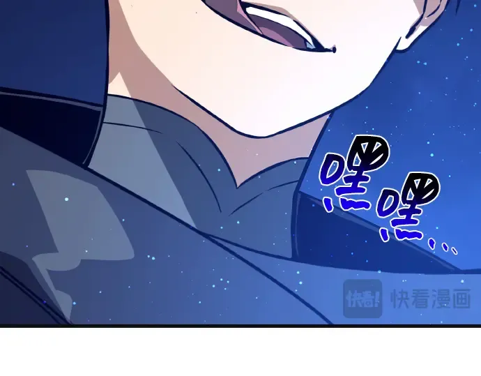 第7话 第174页