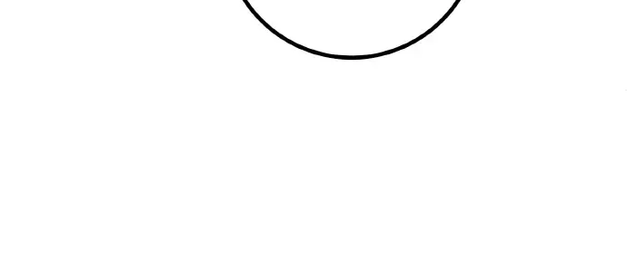 第7话 第197页