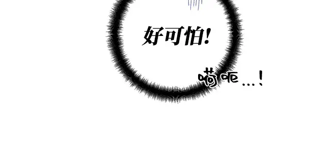 第7话 第215页