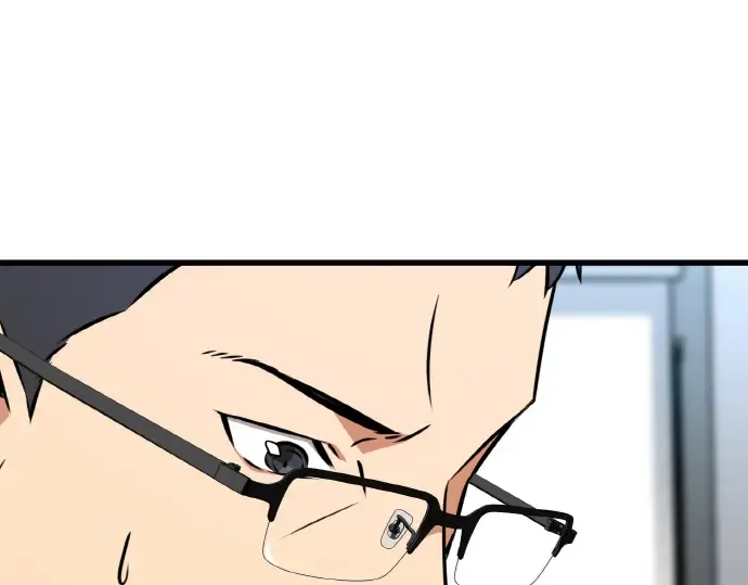 第7话 第228页