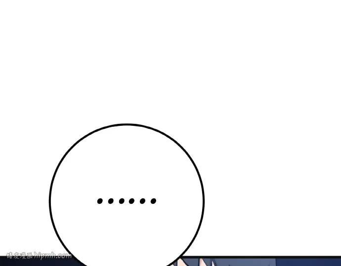 第7话 第248页