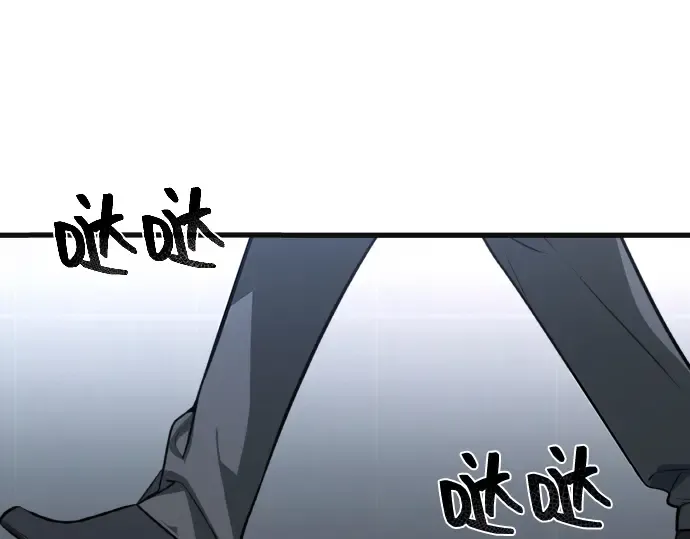 第7话 第263页