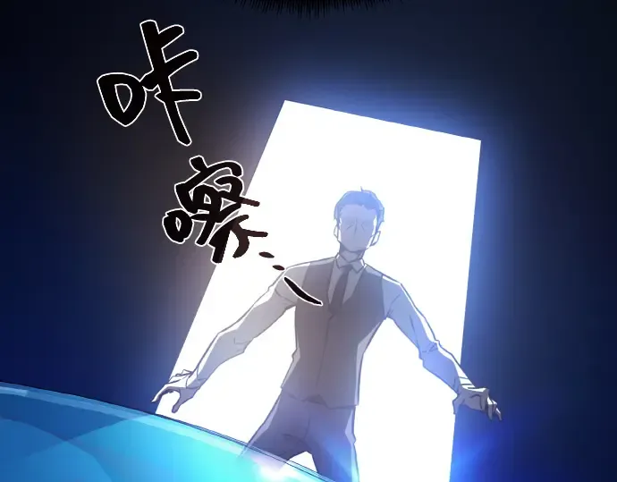第7话 第270页