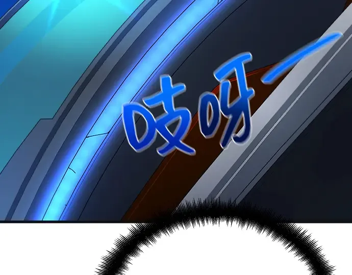 第7话 第274页