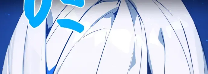 第7话 第301页