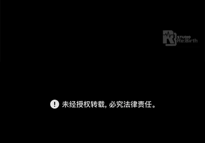 第7话 第306页