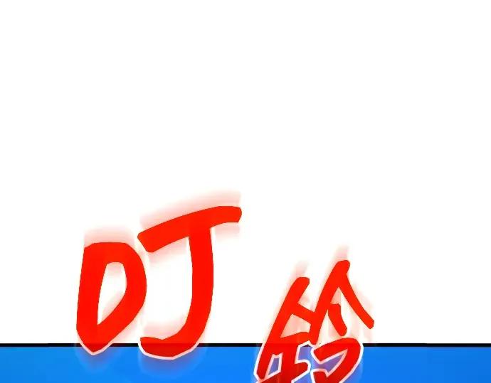 第8话 第29页