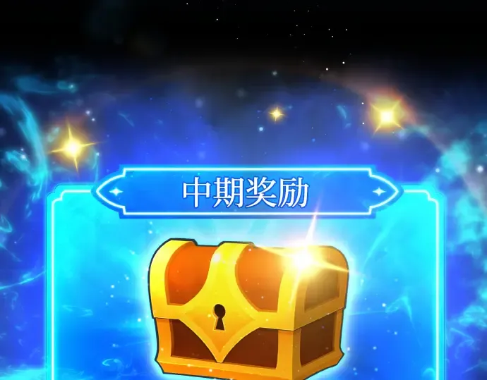 第8话 第36页