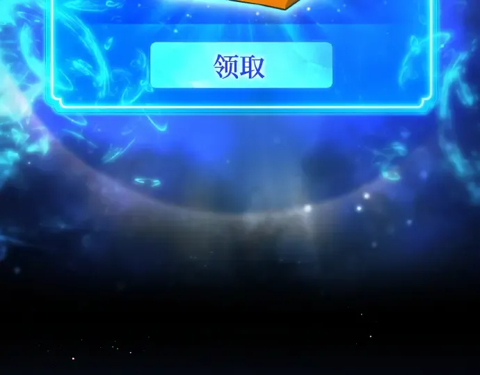 第8话 第37页