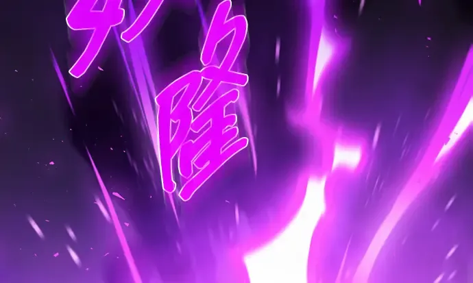 第8话 第48页