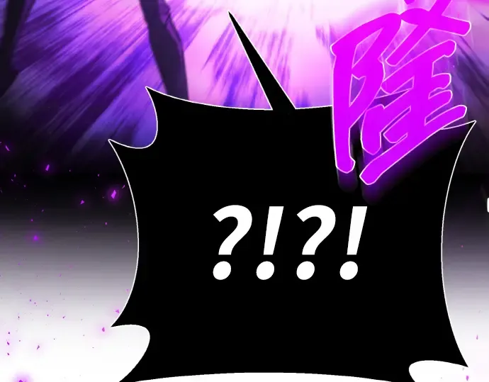 第8话 第50页