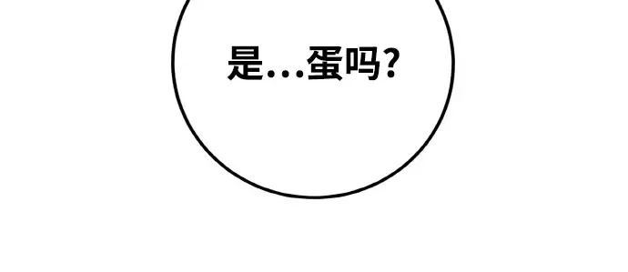 第8话 第60页