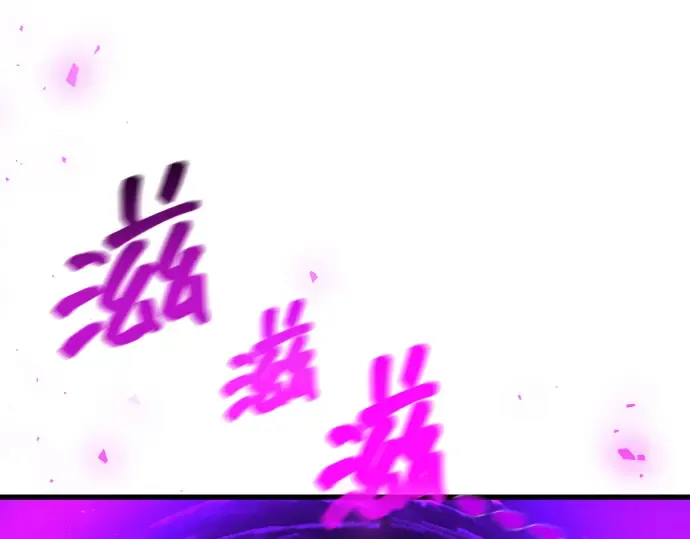 第8话 第61页