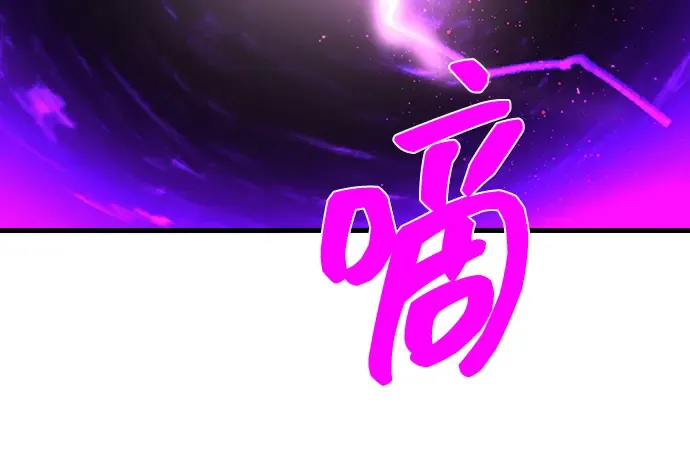 第8话 第63页
