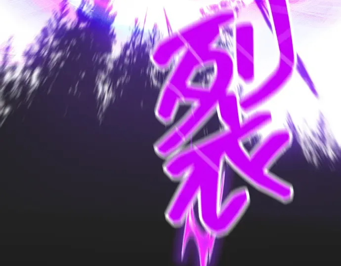第8话 第66页