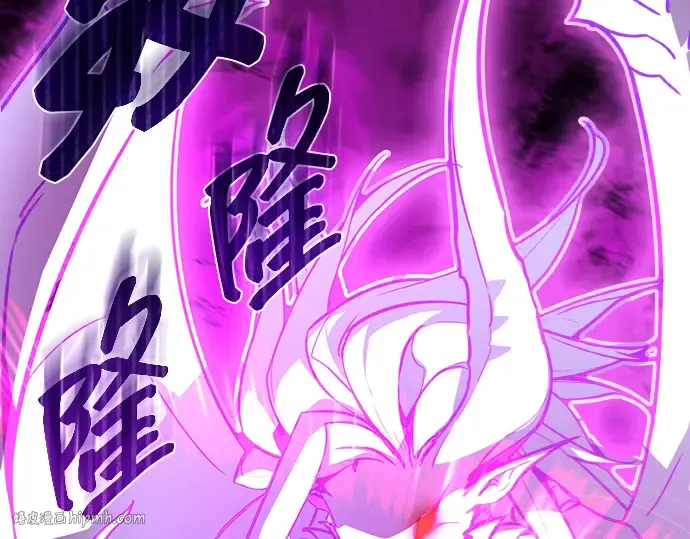 第8话 第72页