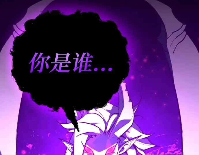 第8话 第78页