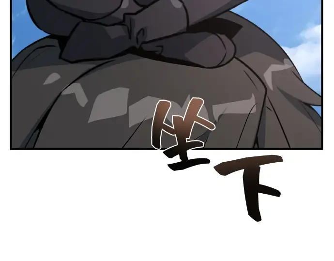 第8话 第146页
