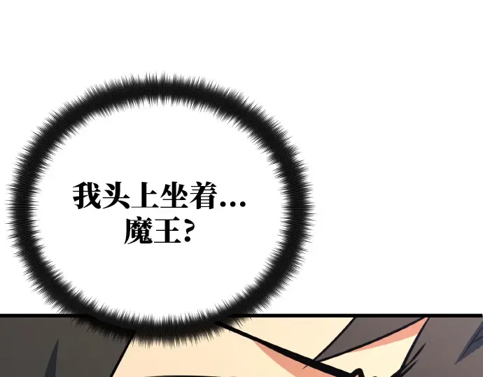 第8话 第153页