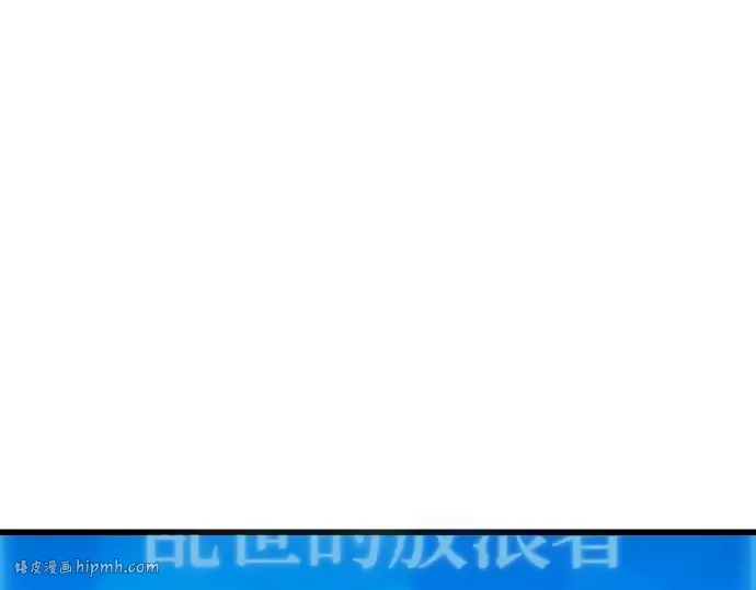第8话 第192页