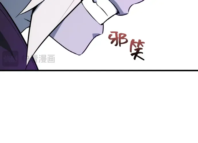 第8话 第199页