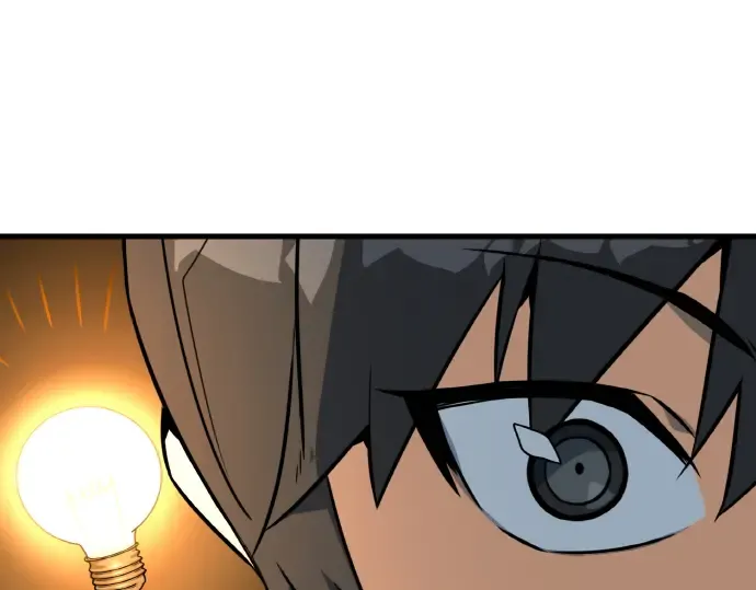 第8话 第226页