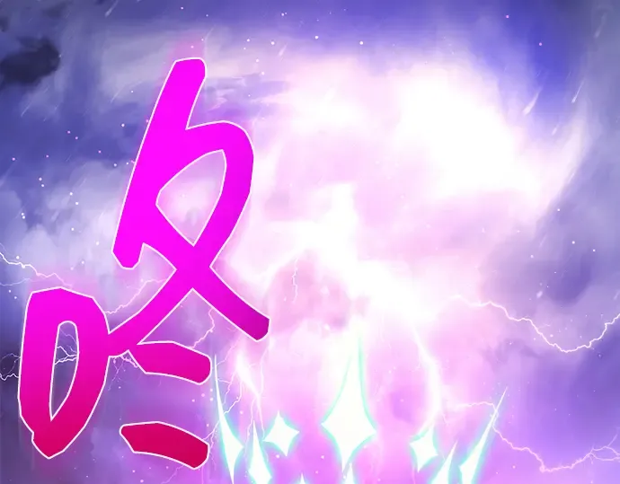 第8话 第273页