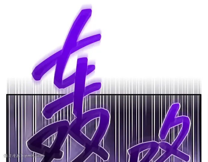 第9话 第48页