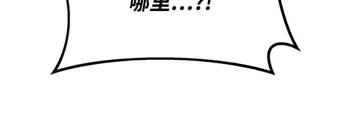 第9话 第72页