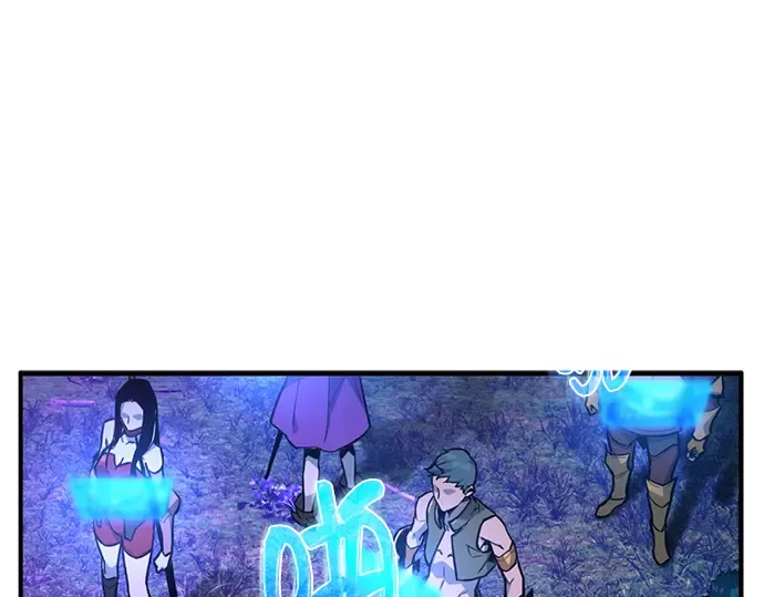第9话 第83页