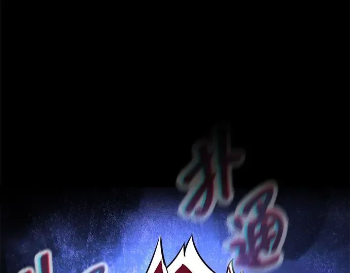 第9话 第130页
