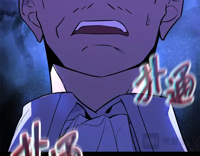 第9话 第132页