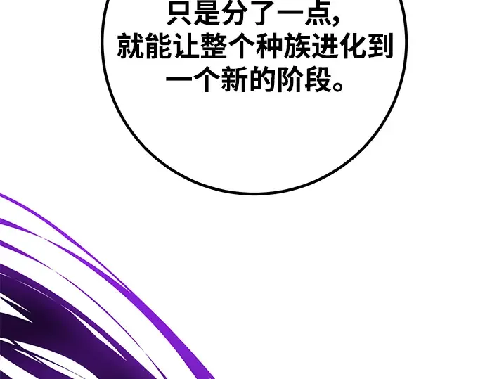 第9话 第169页