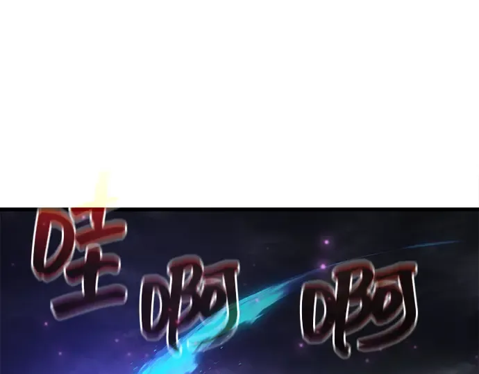 第9话 第186页