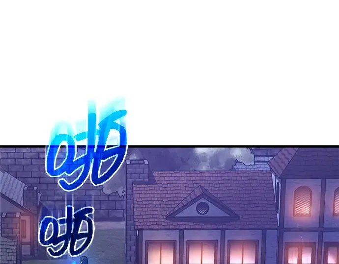 第9话 第194页