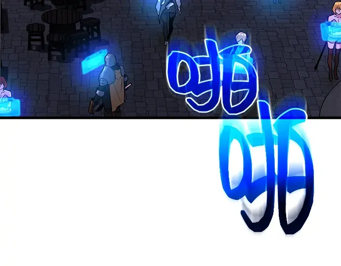 第9话 第196页