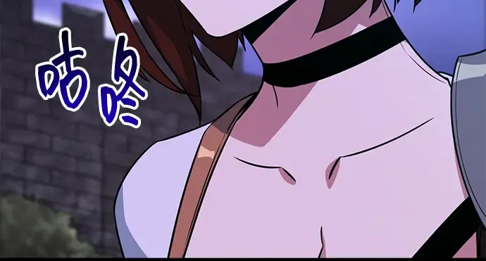 第9话 第213页