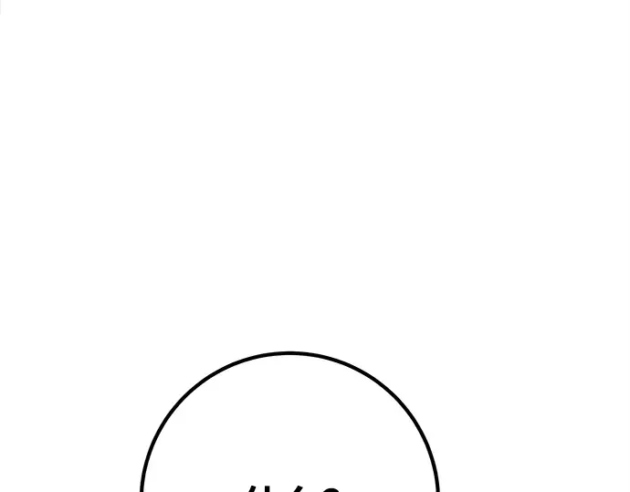 第9话 第221页
