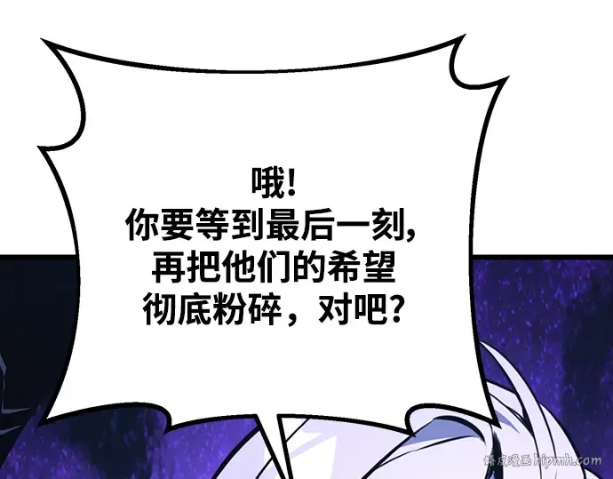 第9话 第232页