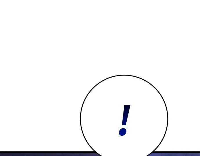第9话 第246页